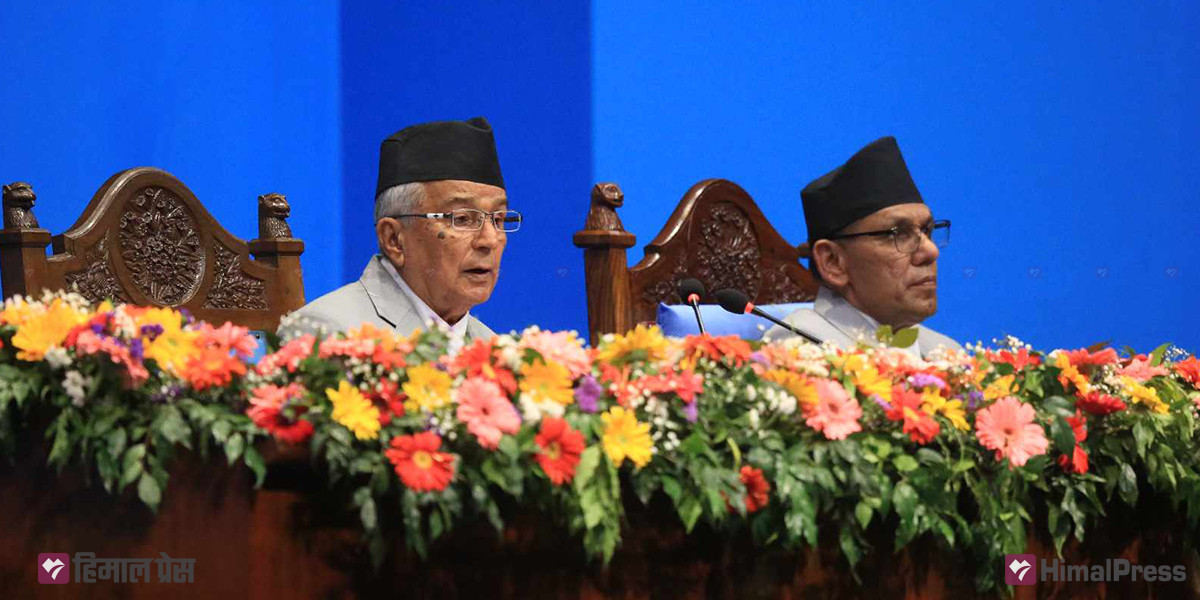 राष्ट्रपति पौडेलले सरकारको नीति तथा कार्यक्रम प्रस्तुत गर्दै