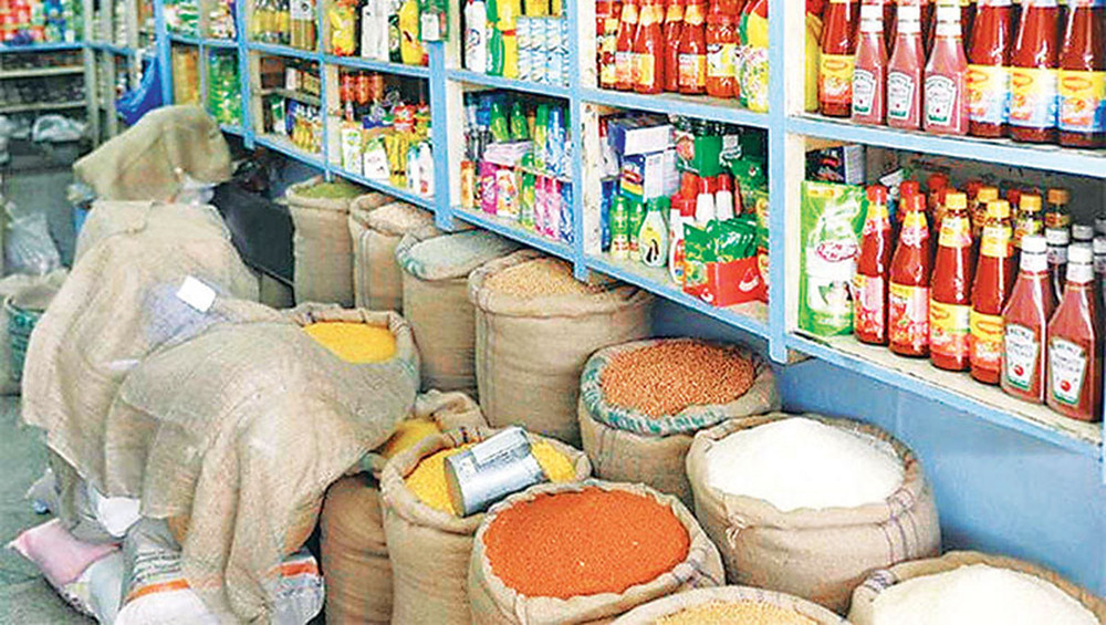 अनुगमन गरेकामध्ये ९८.५३ प्रतिशत व्यावसायिक फार्ममा कैफियत फेला