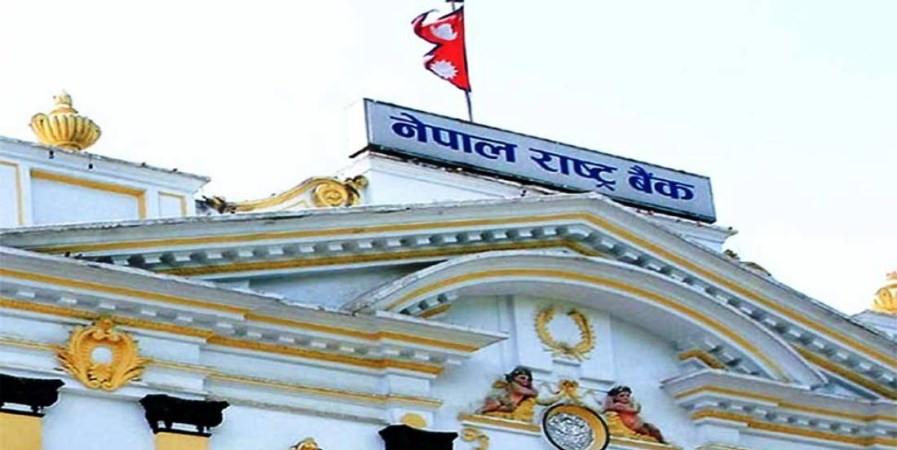 २५ लाख बढीको कर्जामा प्यान अनिवार्य