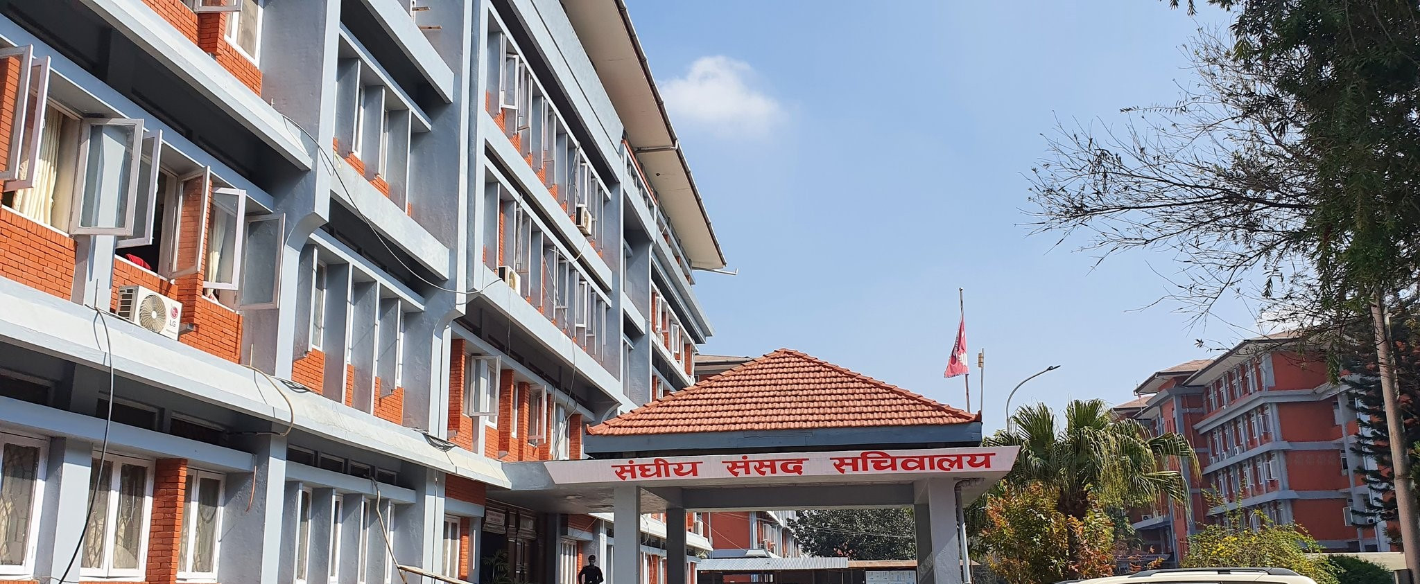 ढुंगा, गिट्टी उत्खनन तथा क्रसर उद्योगले अनिवार्य वातावरणीय अध्ययन गर्नुपर्ने विधेयक संसदमा