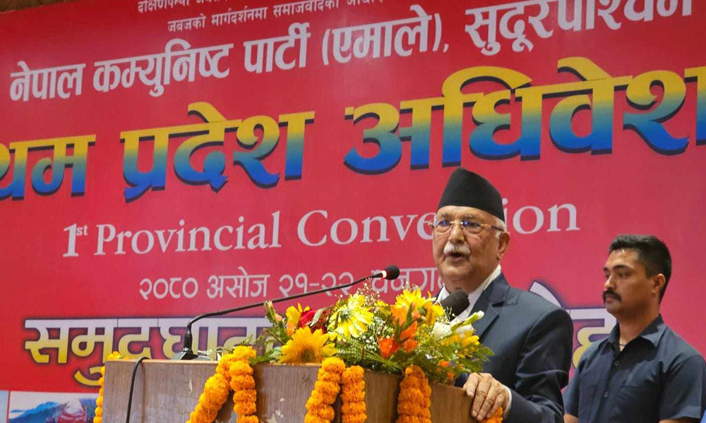 एमाले सुदूरपश्चिम अधिवेशन : नेतृत्वका लागि मतदान मंगलबार साँझ