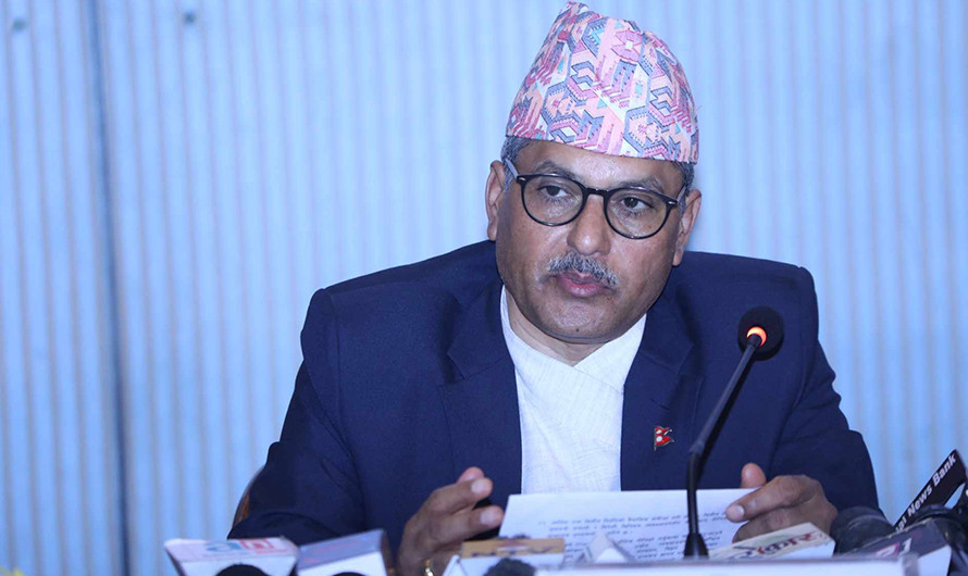 गर्भनरको शैक्षिक योग्यतामा प्रश्न उठाउँदै सर्वोच्च अदालतमा दर्ता भएको रिटको पेसी आज