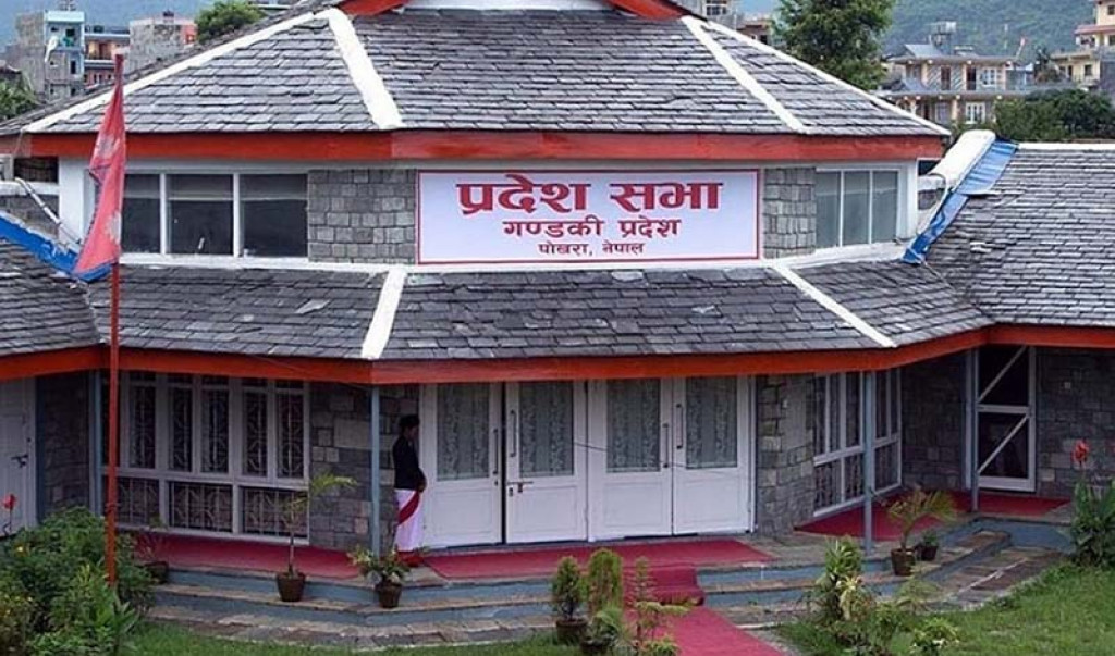 गण्डकीका मुख्यमन्त्री अधिकारीले आज विश्वासको मत लिँदै