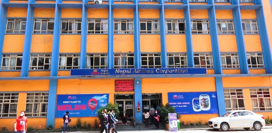वायु सेवा निगमको सञ्चालक छनोट प्रक्रियामा सर्वोच्चको रोक