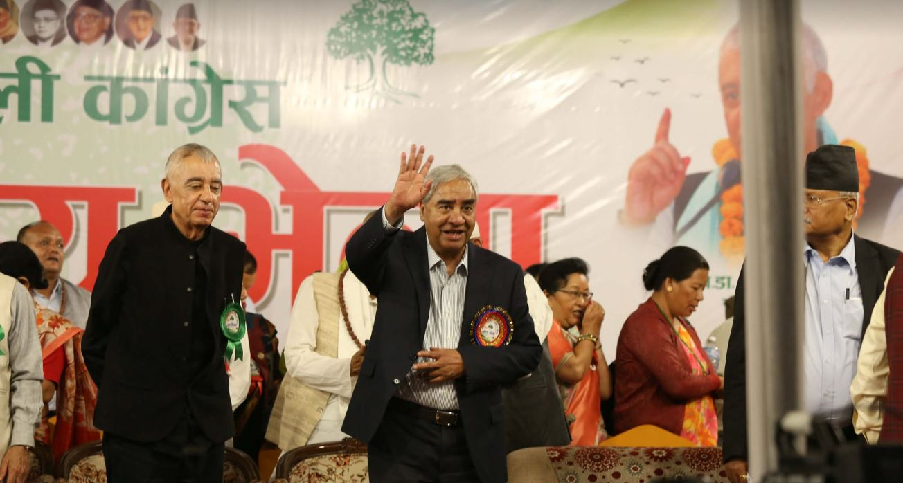 कांग्रेसको संस्थापनइतर समूहको राष्ट्रिय भेला सम्पन्न