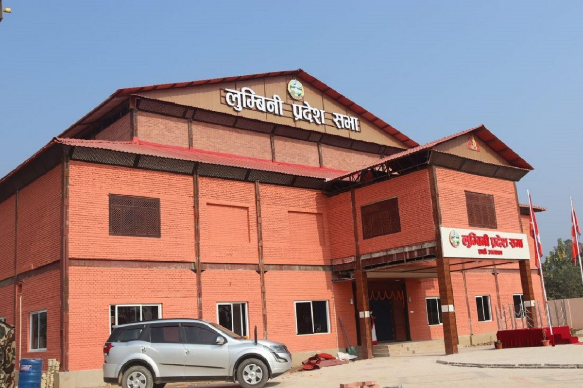 आइतबारसम्मका लागि लुम्बिनी प्रदेशसभा बैठक स्थगित