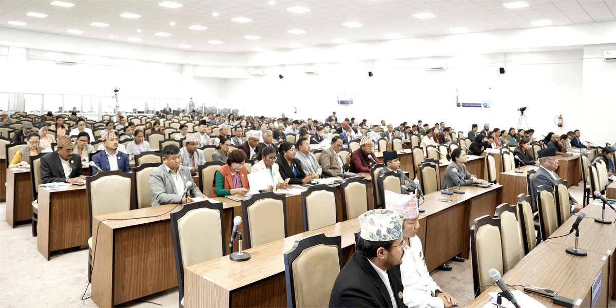 प्रतिनिधिसभाको बैठक बस्दै,२०८३ को विभिन्न शीर्षकहरूमाथि छलफल हुने
