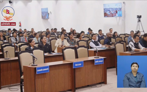 सहकारी विधेयक पनि प्रतिनिधिसभाबाट बहुमतले पारित