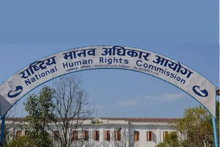 श्रमिकको अधिकारप्रति संवेदनशील हुन आयोगको आग्रह