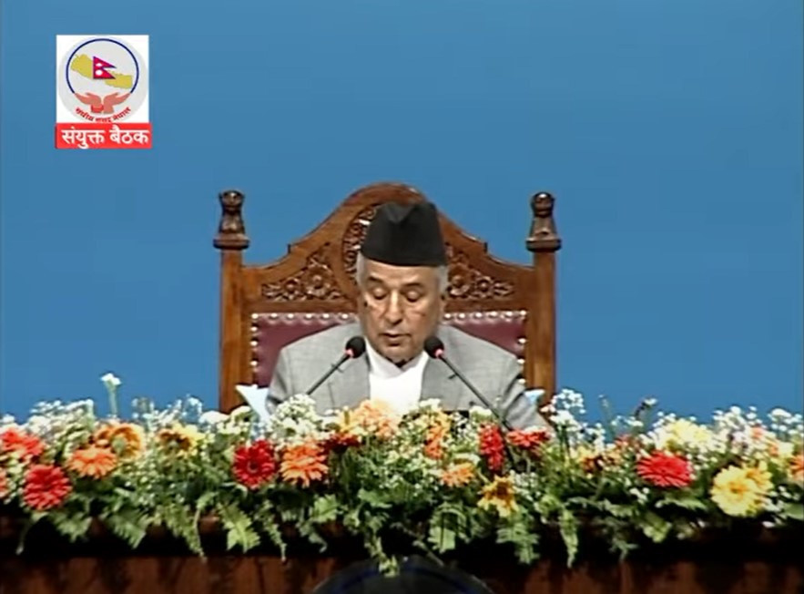 वित्त र मौद्रिक नीतिको समन्वयकै कारण अर्थतन्त्रमा सुधार : नीति तथा कार्यक्रम