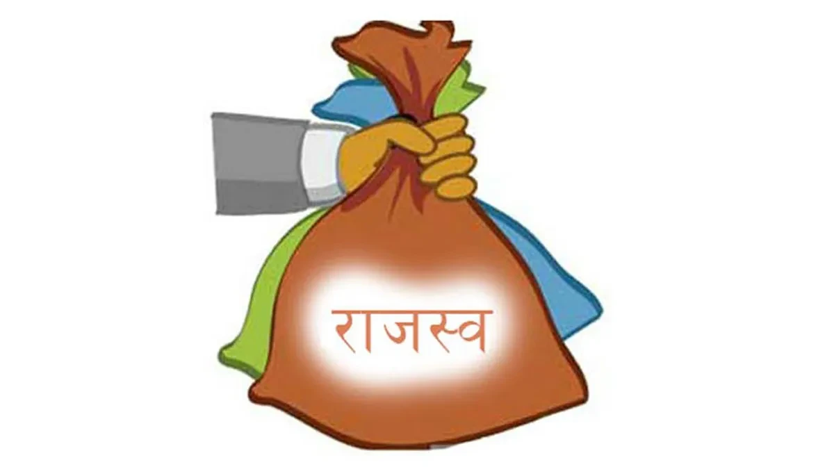 म्याग्दीमा मालपोतको राजस्व घट्यो