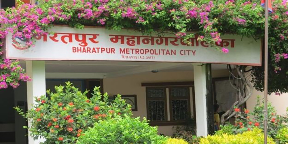 सबै पालिकाको बजेट घट्दा बढायो भरतपुरले