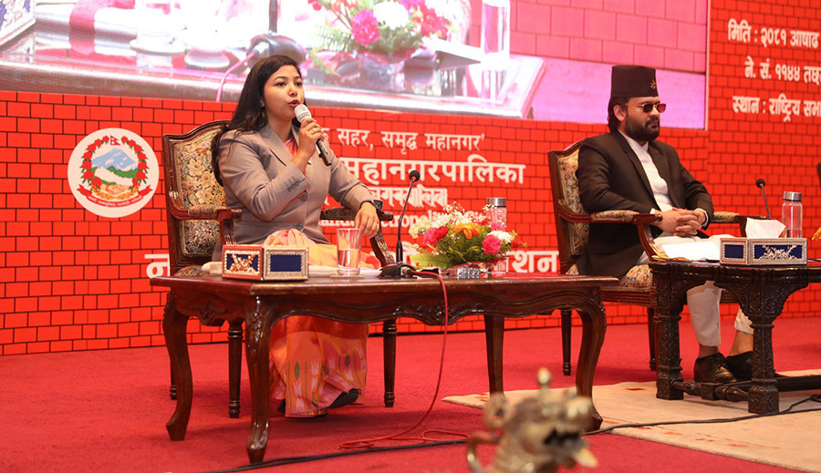 काठमाडौँ महानगरको नगरसभा आइतवार बस्ने, २५ अर्बको बजेट सीमांकन