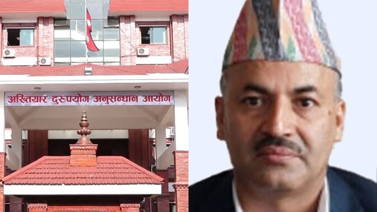 गृह मन्त्रालयका सहसचिव तीर्थराज भट्टराई अख्तियारको नियन्त्रणमा
