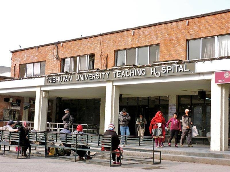 नेम्वाङको निधनबारे के भन्छ त्रिवि शिक्षण अस्पताल