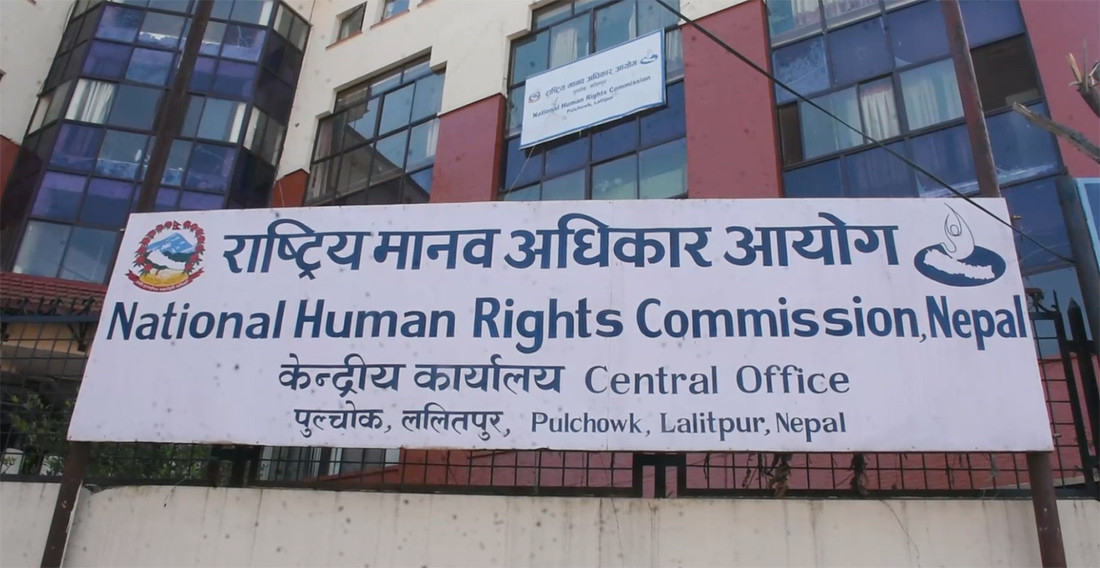 माजिद अन्सारीमाथि कुटपिट गरेको घटनामा मानवअधिकार आयोगमा उजुरी