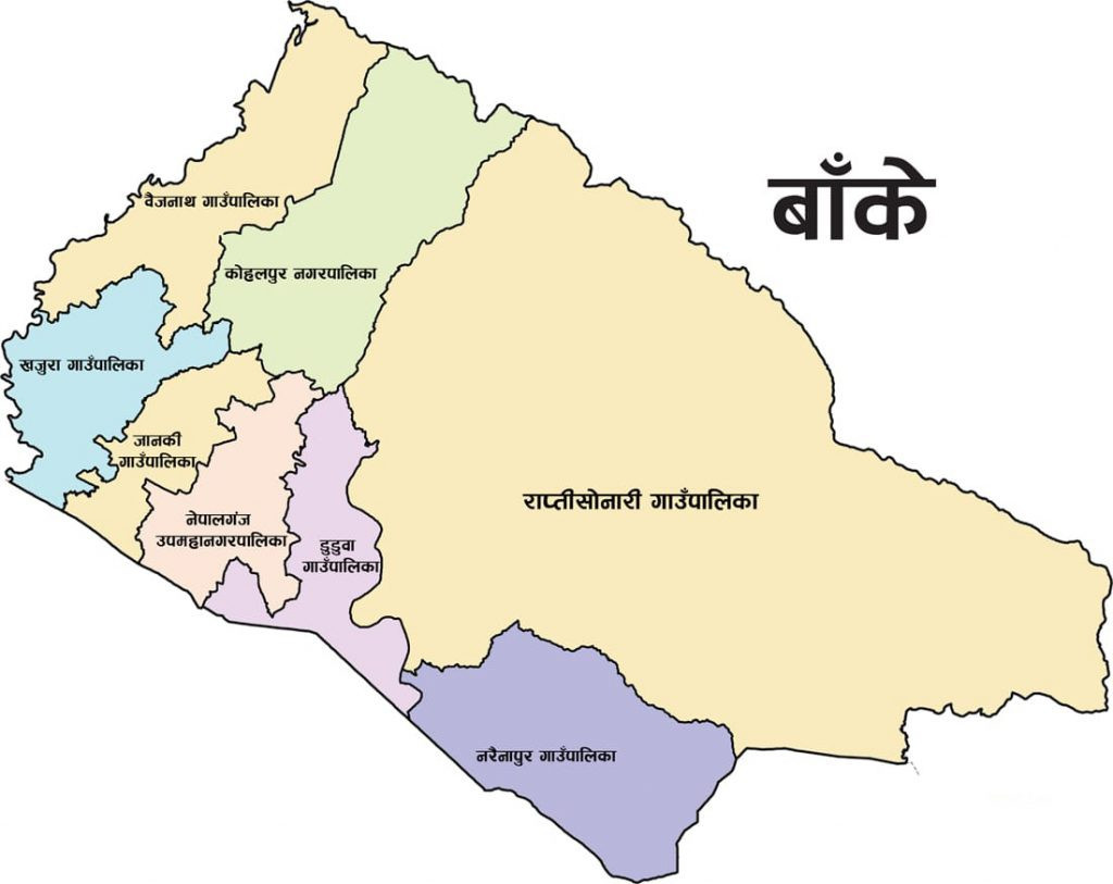बाँकेमा जङ्गली जनावरको आक्रमणबाट एक वृद्धको ज्यान गयो