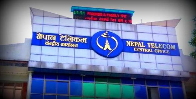 नेपाल टेलिकमको हराएको वा बिग्रेको सिमकार्डको सट्टामा नयाँ सिम अनलाइनमार्फत प्राप्त गर्न सकिने