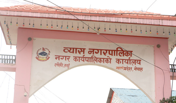 अभिभावकविहीनको शैक्षिक निरन्तरताका लागि कक्षा वृद्धि
