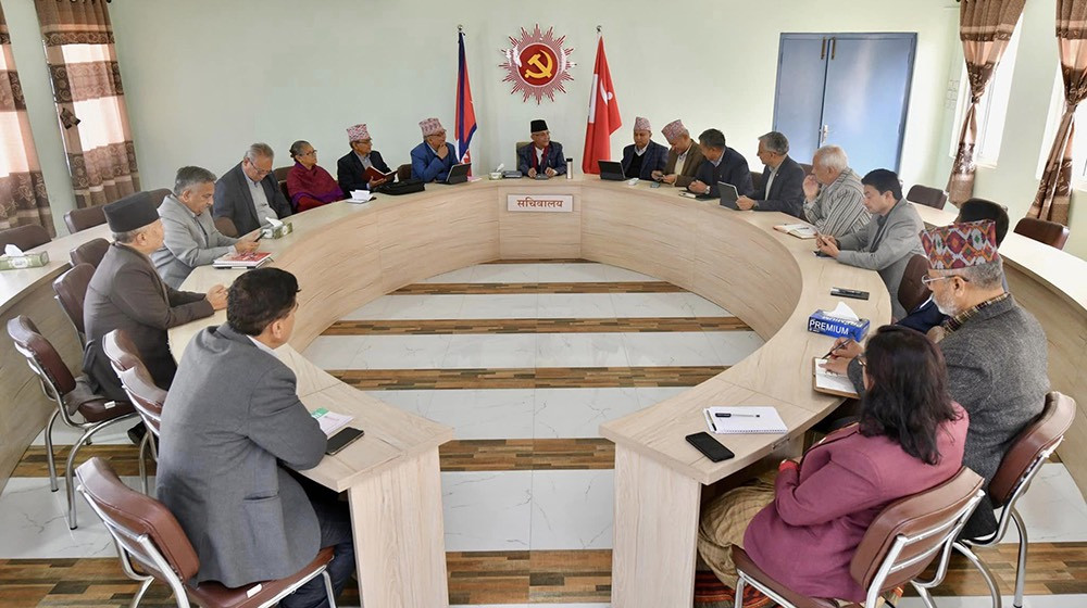 एमाले सचिवालय बैठक आज बस्दै
