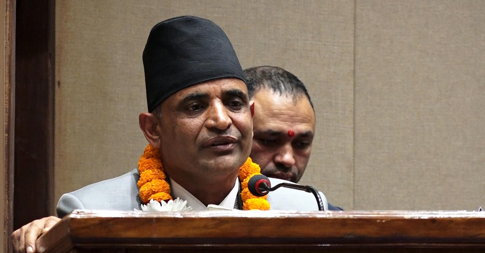छिटो न्याय दिन सजाय छुटसम्बन्धी निर्देशिकाः महान्यायाधिवक्ता