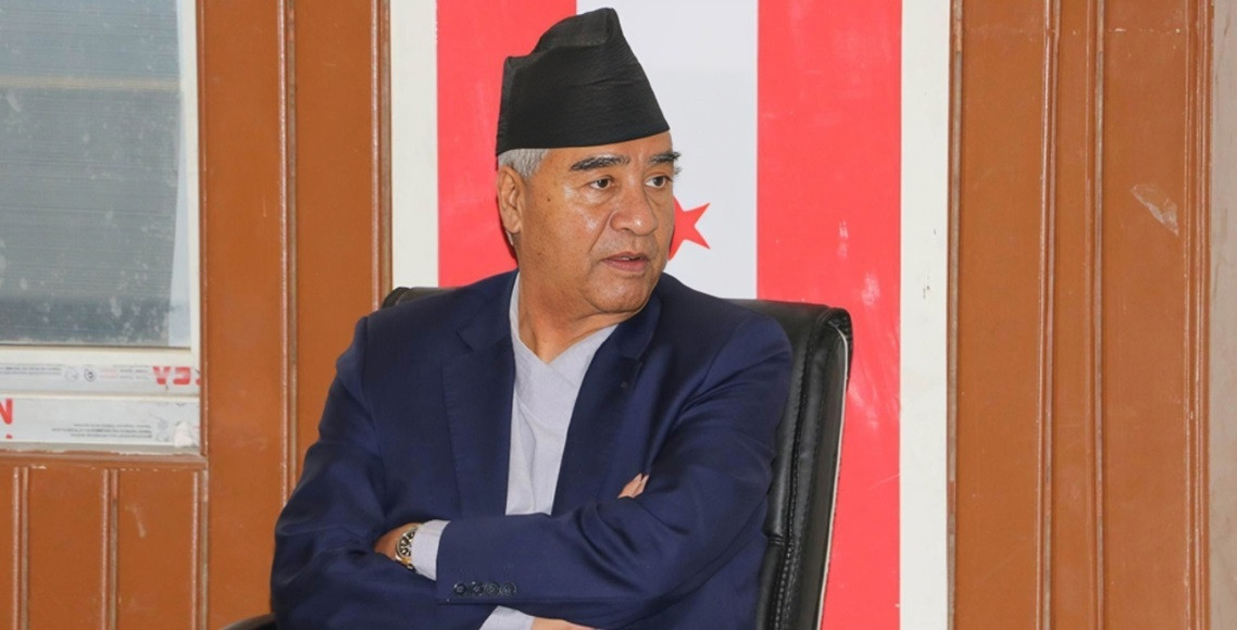 देउवाले बोलाए पार्टीको पदाधिकारी बैठक