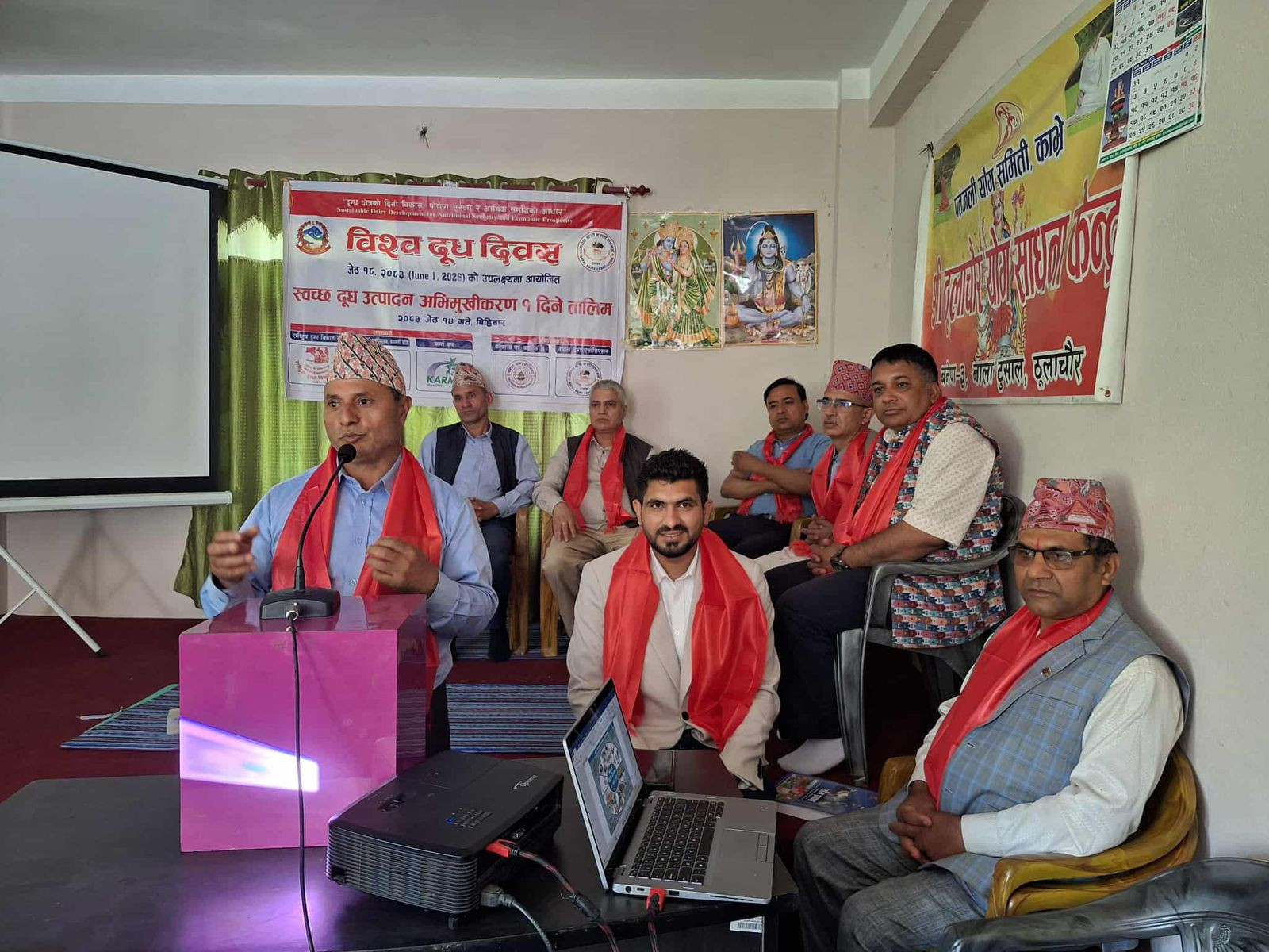 नालामा स्वच्छ दूध उत्पादन सम्बन्धी अभिमुखीकरण तालिम सम्पन्न