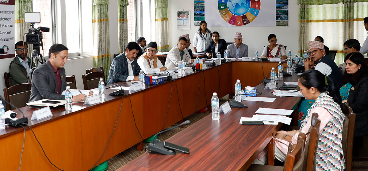 आजका लागि तय संसदीय सुनुवाइ समितिको बैठक स्थगित