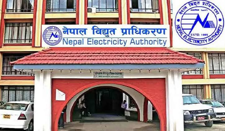 विद्युत् दुर्घटनामा घाइते रामेछापका तामाङलाई १७ लाख ७८ हजार क्षतिपूर्ति