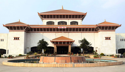 सरकारको नीति तथा कार्यक्रम आज सार्वजनिक गरिँदै