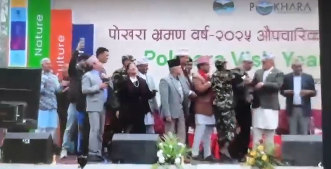 उपप्रधानमन्त्री पौडेललाई थप उपचारका लागि काठमाडौं लगिँदै