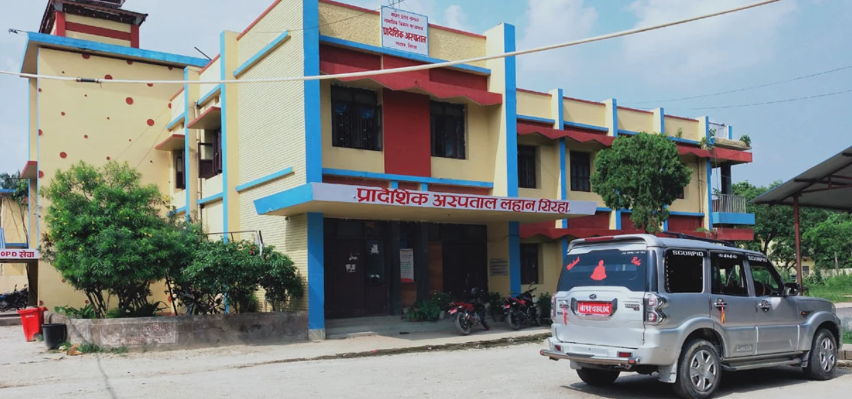 लहान अस्पतालमा एन्टिरेबिज भ्याक्सिनको अभाव हुँदा बिरामी समस्यामा