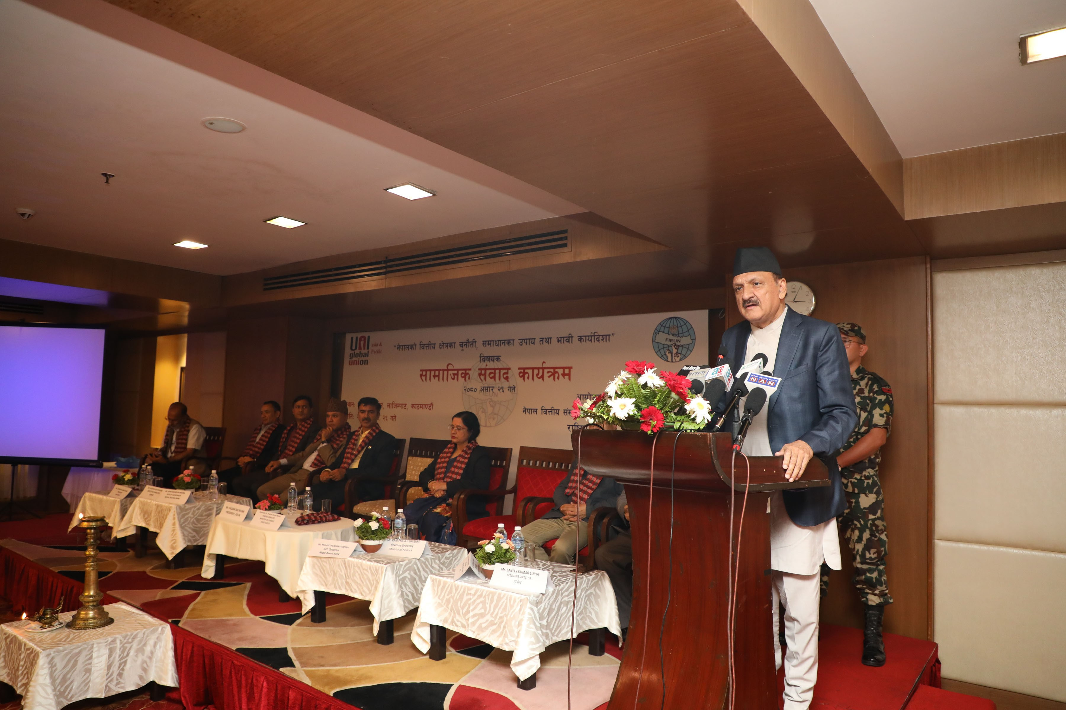 परियोजना धितो राखेर कर्जा नदिने तर घरजग्गा धितो राखेर मूल्याङ्कनभन्दा बढी कर्जा प्रवाह भइरहेको छ : अर्थमन्त्री डा महत