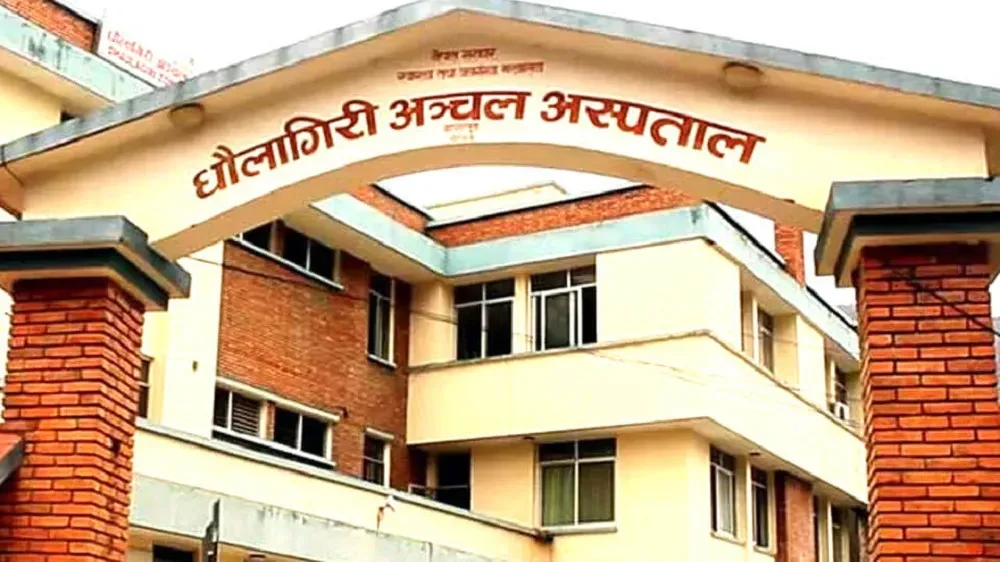 धललागिरि अस्पतालमा मेरुदण्डको शल्यक्रिया