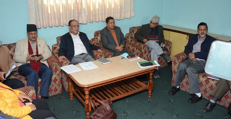 माओवादी पदाधिकारी बैठकको निर्णय, मंसिरमा विधान अधिवेशन गर्ने