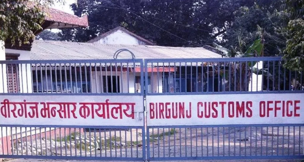 वीरगञ्ज नाका हुँदै सात महिनामा रु आठ अर्ब ६८ करोड मूल्य धान–चामल आयात