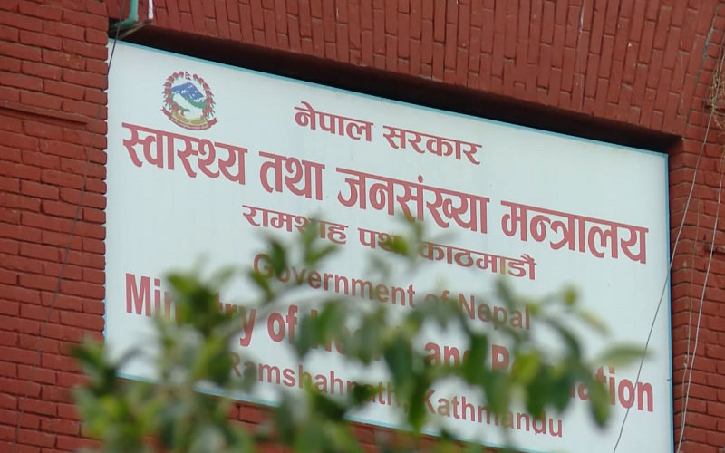 गण्डकी प्रदेशमा ‘अफ्रिकन स्वाइन फिभर’ को सङ्क्रमण तीव्ररुपमा फैलिदै