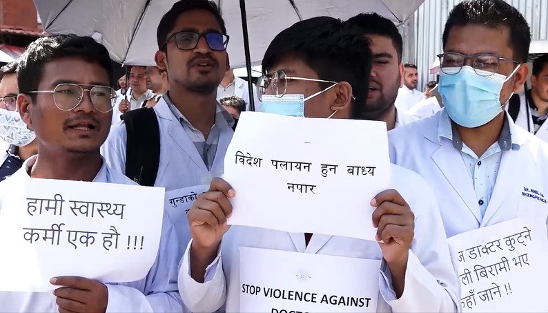 फेरी कुटिए डक्टार, फिर्ता लिएको आन्दोलन पुन: सुरु