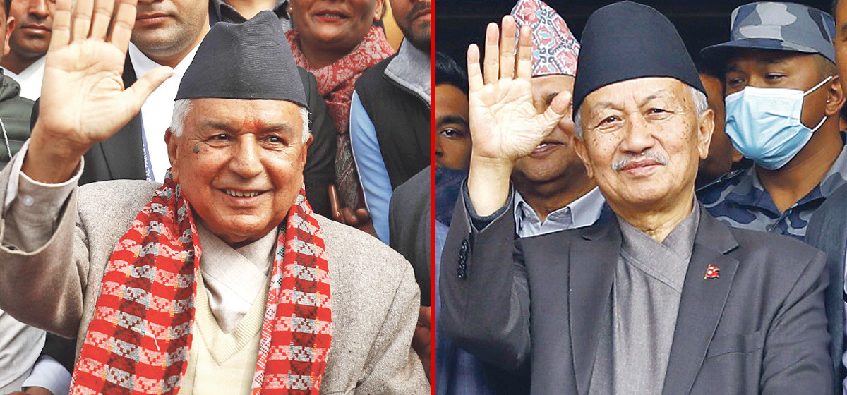 आजदेखि राष्ट्रपति निर्वाचन आचारसंहिता लागू