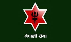 नेपाली सेनाको निमित्त प्रवक्तामा गुरुङ