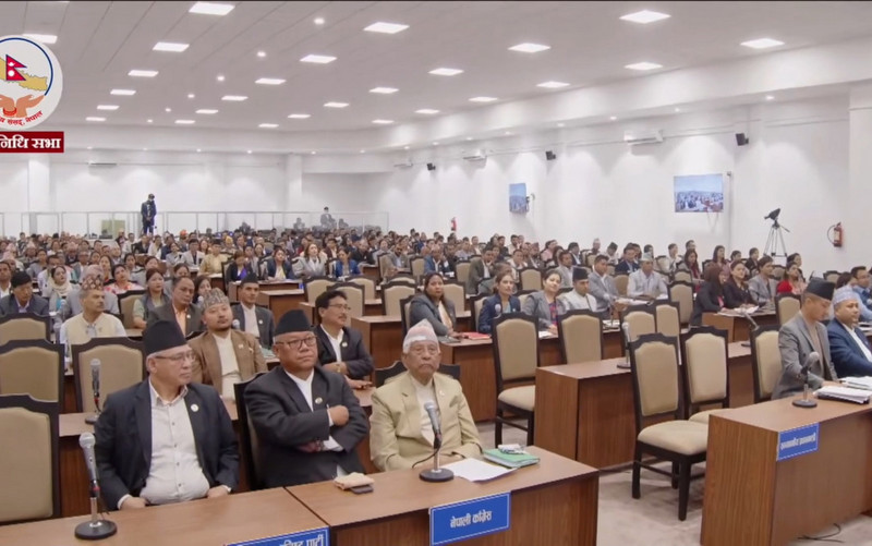 प्रतिनिधिसभाको बैठक आज बस्दै,तीन वटा विधेयक प्रस्तुत हुँदै
