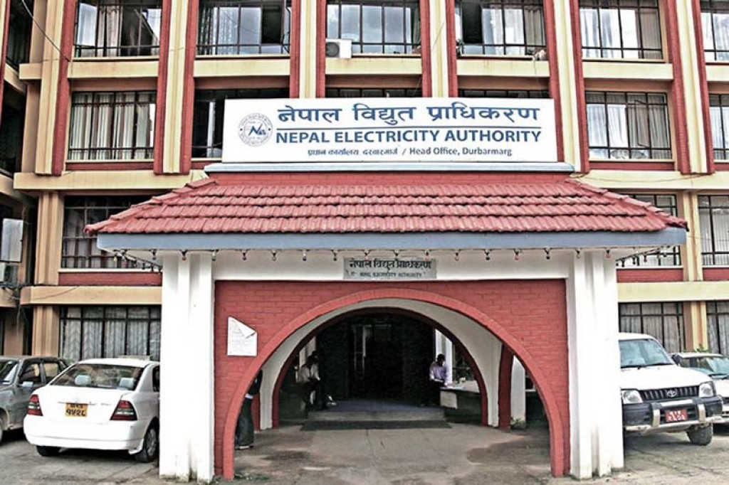 विद्युत् प्राधिकरणले माग्यो ठूलो संख्यामा कर्मचारी  (सूचनासहित)