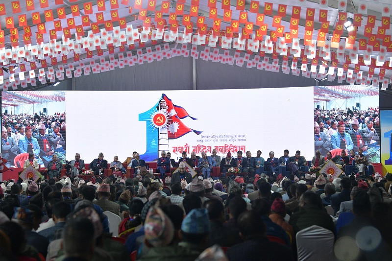 एमालेले आफ्नो ११औँ राष्ट्रिय महाधिवेशनमा मतदानका लागि ८० वटा विद्युतीय भोटिङ मेसिन प्रयोग गर्ने