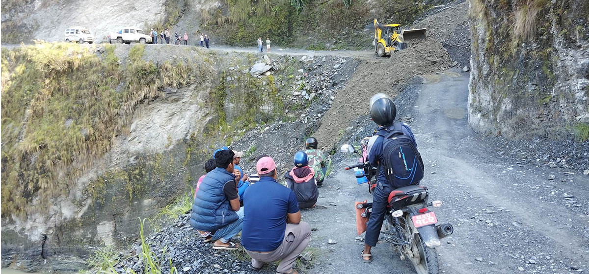 बन्द्रेमा गएराति आएको बाढीले बगाउँदा दुईको मृत्यु, एक जना बेपत्ता