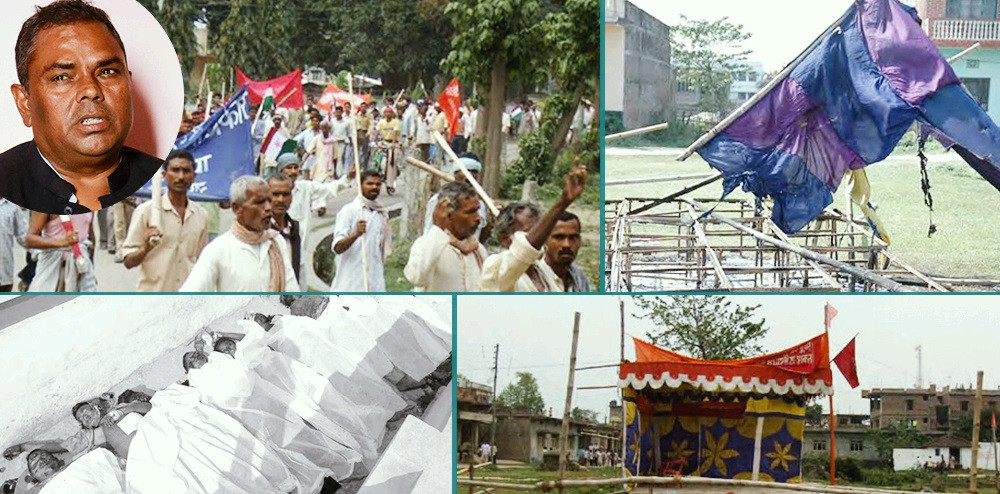 गौर हत्याकाण्ड के हो ? यस्को छानबिन गर्ने निर्णयबाट किन ब्याक भए प्रचण्ड ?