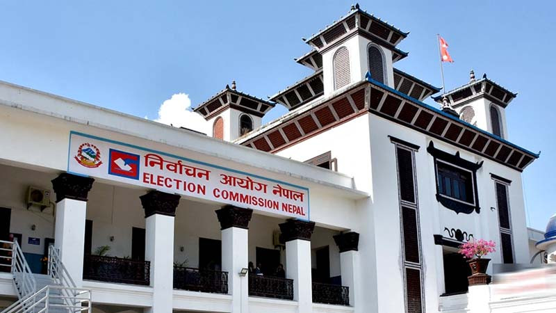 राष्ट्रिय सभा निर्वाचन माघ ११ गते गर्न सरकारलाई निर्वाचन आयोगको प्रस्ताव