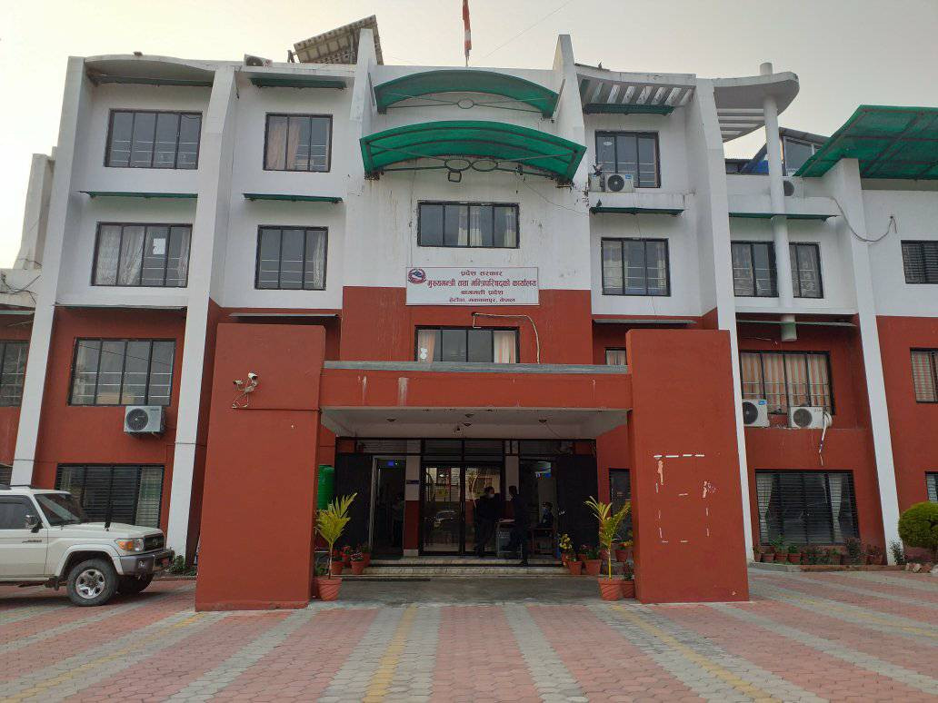 संघीय सरकारविरुद्ध सर्वोच्च जाने बागमती प्रदेश सरकारको निर्णय