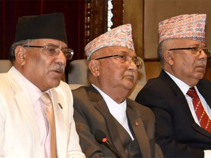 दाहाल, ओली र नेपालबीच भेटवार्ता