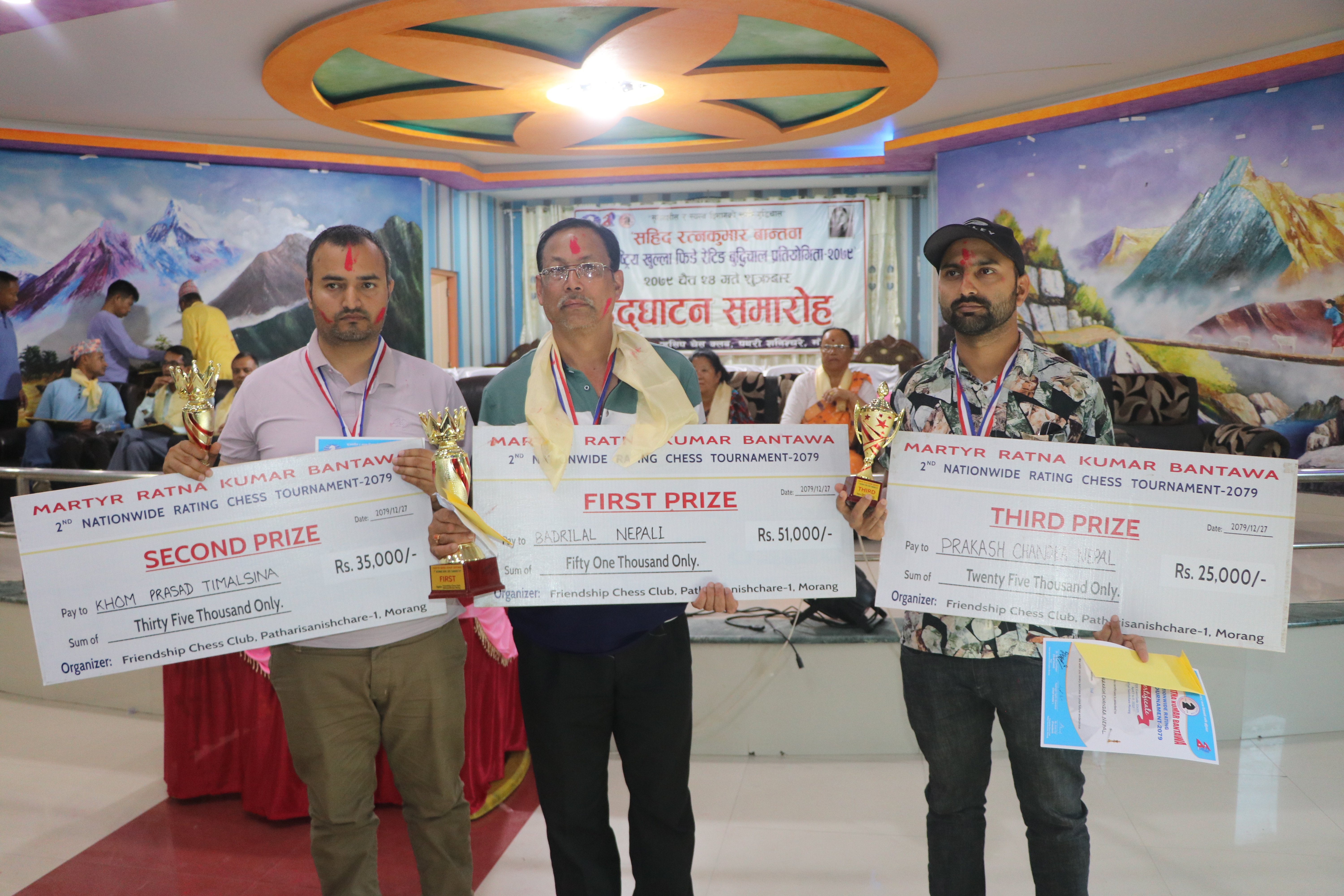 शहीद रत्नकुमार बान्तवा बुद्धिचालको उपाधि बद्रीलाललाई