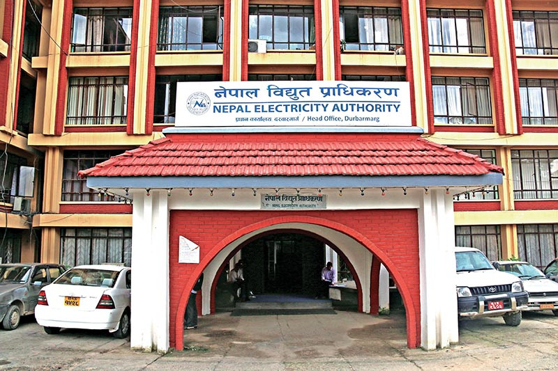 विद्युत् रोयल्टीबापत सरकारले उठायो तीन अर्ब १५ करोड ५१ लाख रुपैयाँ